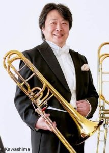 best asian trombone players